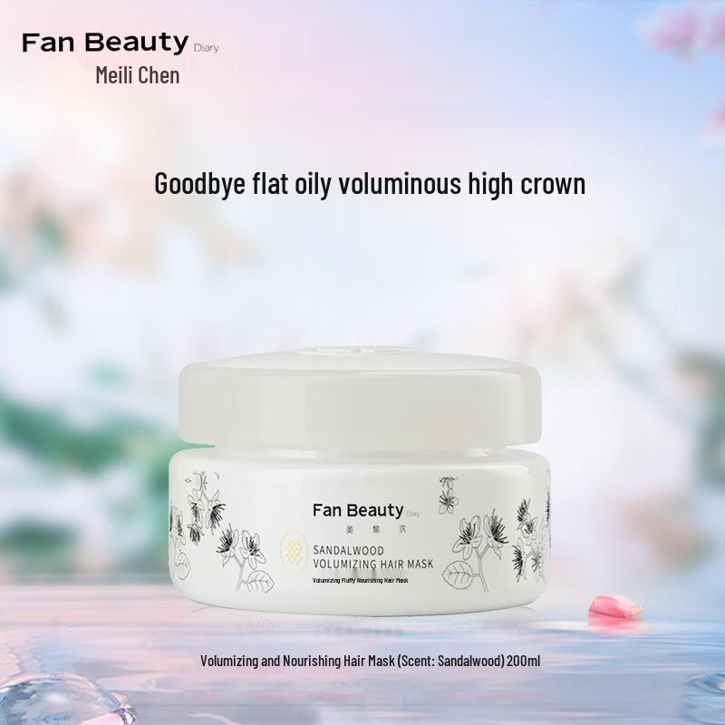 FAN BEAUTY DIARY White Sandalwood Volumizing Hair Mask
