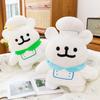 Internet Celebrity Cute Lines Doggy Plush Chef Doggy Doll Doll Plush Doll Girl Kids Gift