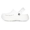 Женские сабо Crocs Bayaband Cloud