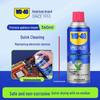 WD-40 Очиститель для электроники