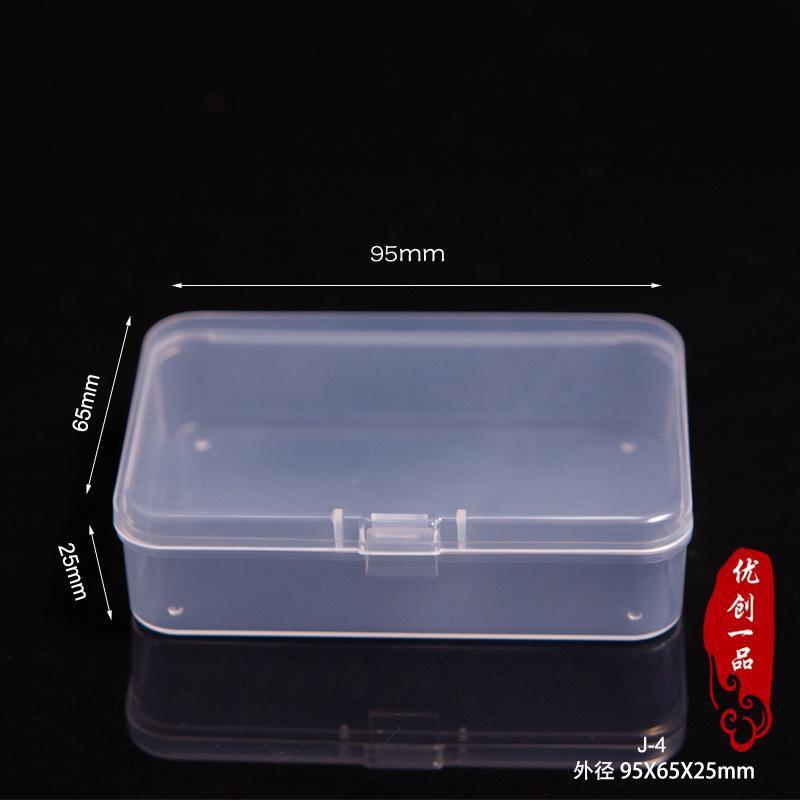 Полупрозрачный прямоугольный пластиковый контейнер для хранения с крышкой для организации ювелирных изделий