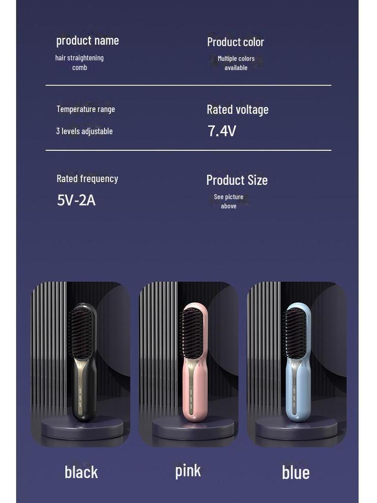 Портативный беспроводной выпрямитель для волос двойного назначения с отрицательными ионами — выпрямление и завивка без повреждения волос, простая зарядка.