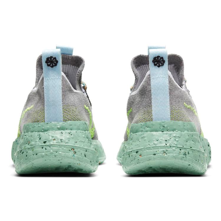 Nike Space Hippie 01 'Healing Jade' DJ3056-002