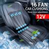 Dc12V 16 вентиляторов для автомобиля, летняя прохладная воздушная подушка для сиденья, подушка для автомобиля, вибрирующий массаж, подушка для шеи, головы, талии, спины, для автомобиля