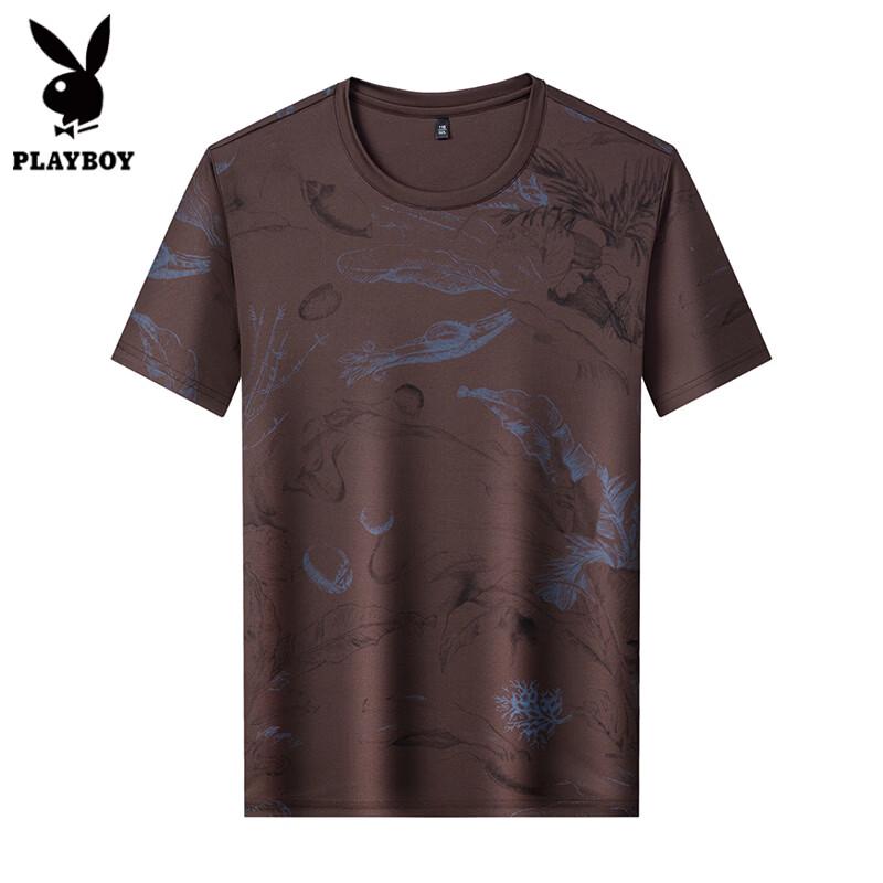 Playboy Men's Printed Breathable Casual Short Sleeve T-Shirt