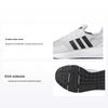 Кроссовки унисекс Swift Run 22 White Grey Cloud-White Core-Black Grey-One GY3047