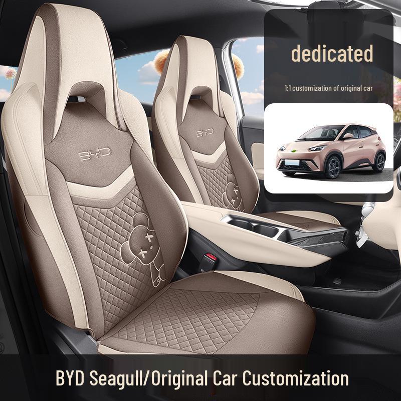 New BYD Seagull Five-Seat Cartoon Linen Car Seat Cushion