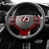 Real Carbon Fiber Interior Trim For Lexus RC300 RC350 RC200T 2015- Car Steering Wheel Sticker Decoration