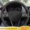 Чехол на руль автомобиля из микрофибры и кожи Для Seat Leon 5F Mk3 2013 2014 2015 2016- Ibiza 6J Салон автомобиля Стайлинг автомобиля