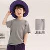 LUSON Children's Clothing Summer Breathable Shoulder Sleeve T-shirt