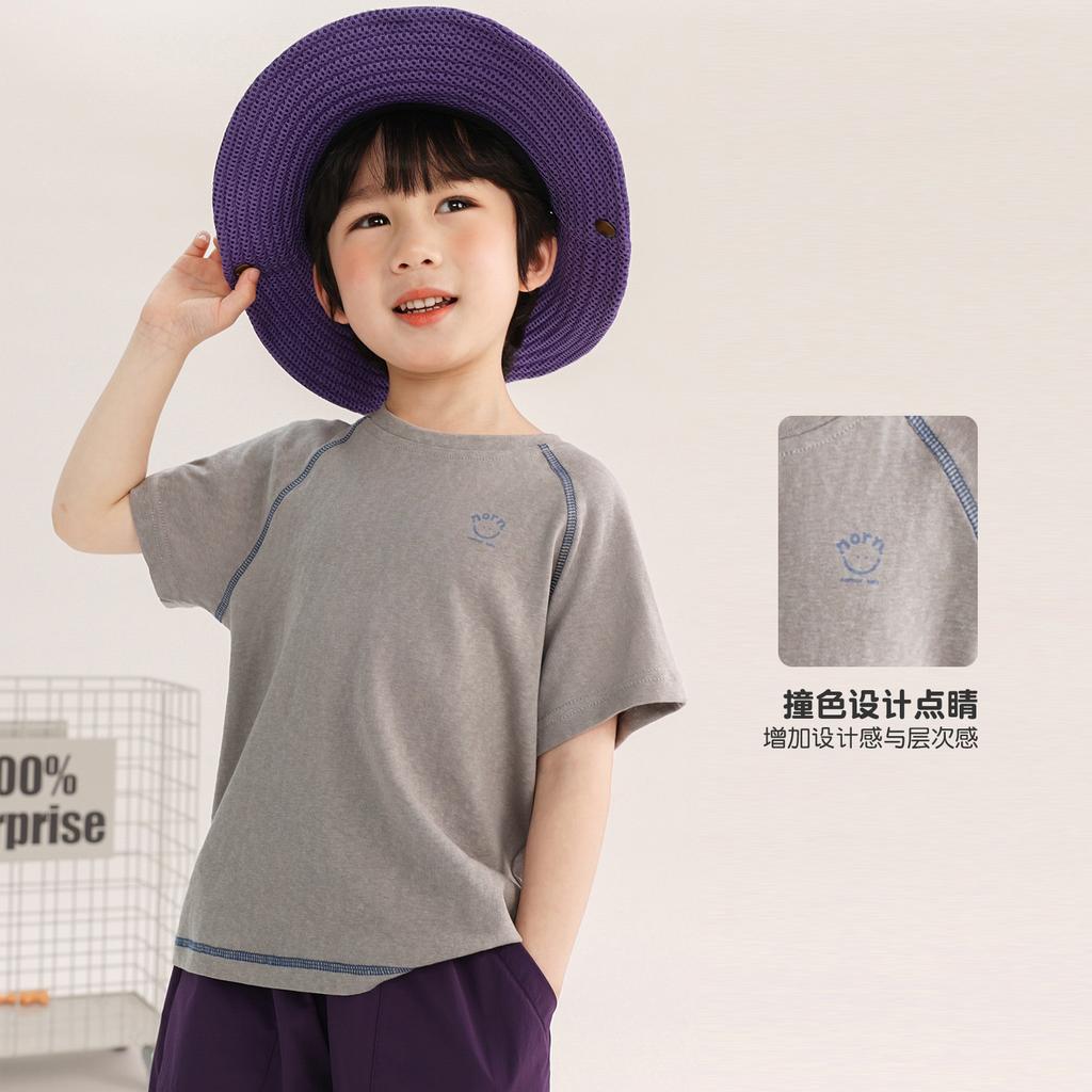 LUSON Children's Clothing Summer Breathable Shoulder Sleeve T-shirt