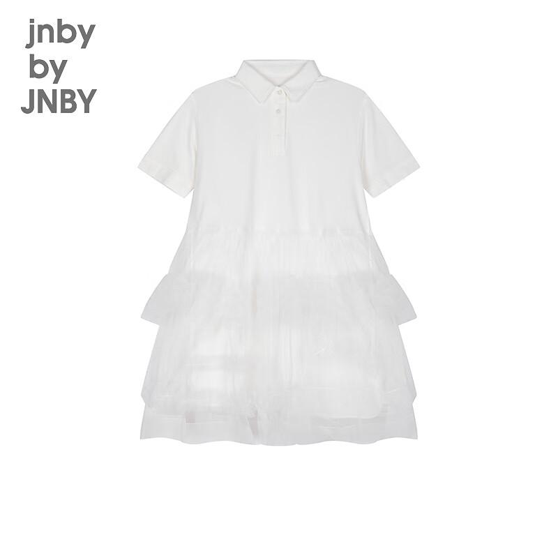 jnby by JNBY Girls' A-line Summer Shirt Dress