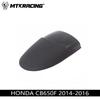 Honda CB650F 14-16 Расширитель заднего брызговика для модификации крыла