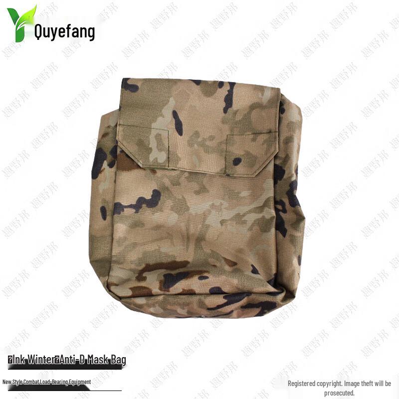 Quyebang Tactical Combat Gear and Vest Accessories