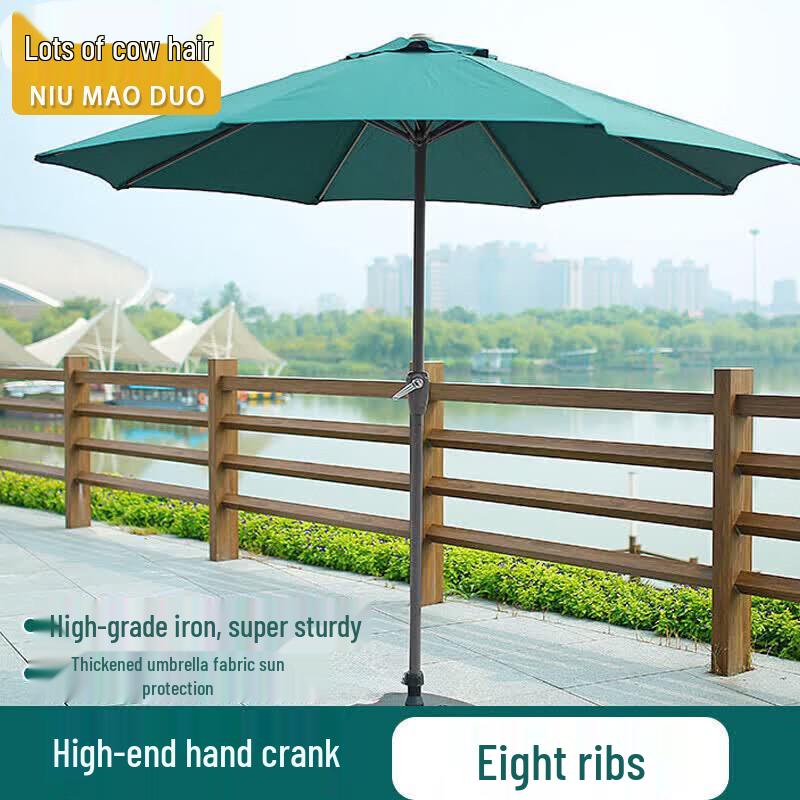 Outdoor Patio Sun Umbrella & Base System