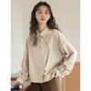 Женская рубашка нестандартного кроя с длинным рукавом и одним рядом пуговиц, элегантная блузка с принтом «Весенний и осенний темперамент»
