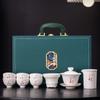 New Ceramic Bai Ru Kiln Kung Fu Tea Set Business Banking Company Corporate Festival High-end Gifts