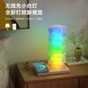 Креативный DIY регулируемый RGB-куб-ночник, USB-лампа для дома, спальни, игровой комнаты, с регулировкой яркости и сменой цвета, прикроватная лампа