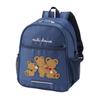 Rucksack Bear Plain Boys Girls Baby Kids Clothes Bag Bag Navy Blue [MIKI HOUSE] 6.5L Children's 10-8212-684