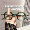Eyeglasses Presbyopic Glasses Round Frame Retro Anti Blue Light Eyewear Reading Glasses Women Men Reader Farsightedness Gafas