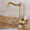 Antique Faucet Brass Single Ceramic Lever 360 Rotatable Basin Vessel Sink Tap Retro Bathroom Kitchen Hot Cold Water Mixer
