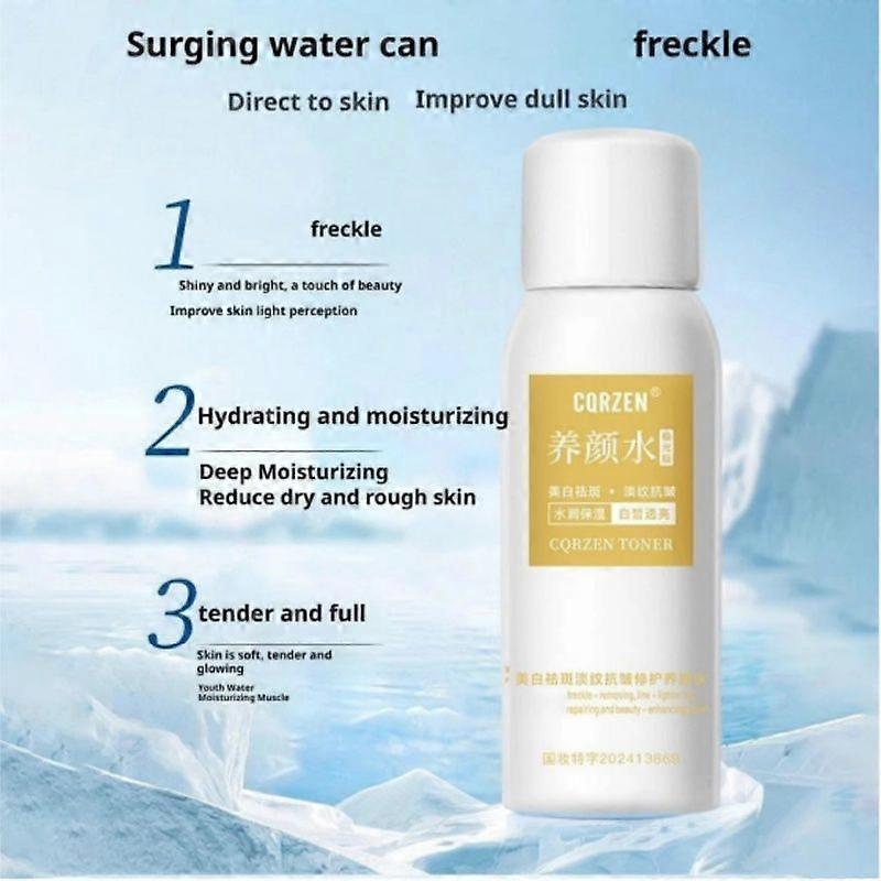 CQRZEN TONER Astaxanthin Nourishing Water Whitening & Wrinkle Resistance 100ml
