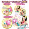 Magical Girls Flower Echo Wand PreCure!