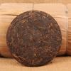 100g High Quality Chinese Aged Yunnan Puerh Ripe Tea Round Brick Health Care