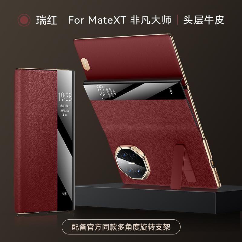 Premium Genuine Leather Flip Case Mate XTS With Smart Window Magnetic Shockproof Kickstand Design