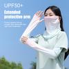 2Pcs/Set Face Guard Sun Protection Oversleeve Set, Ice Silk Cooling Fabric Arm Sleeves with Thumb Buckle Cuffs, Outdoor Cycling Driving Beach Summer