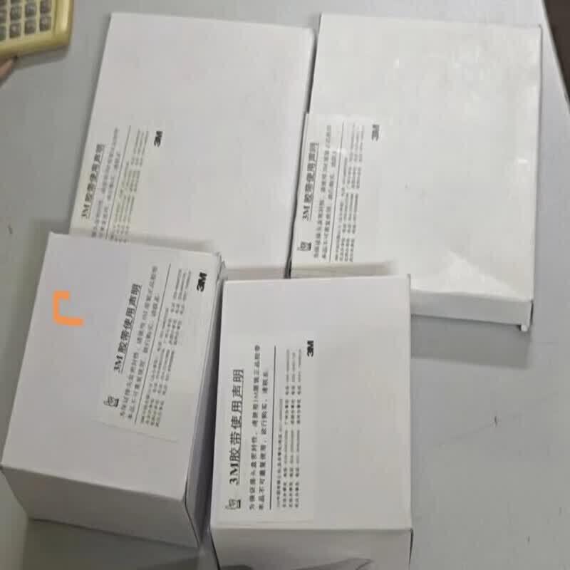 Xiangyu 2178C Прокладка для муфты оптического кабеля Грязь