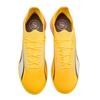 PUMA Ultra Ultimate Cage Shoes 'Yellow Disc' 107502-04