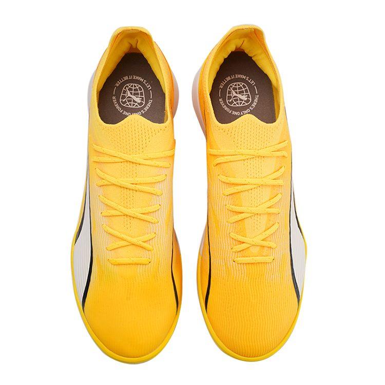 PUMA Ultra Ultimate Cage Shoes 'Yellow Disc' 107502-04