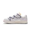 Nike Dunk Low 'Lot 18 of 50' (Unisex) Sail / Neutral Grey Skateboard Shoes DJ0950 112