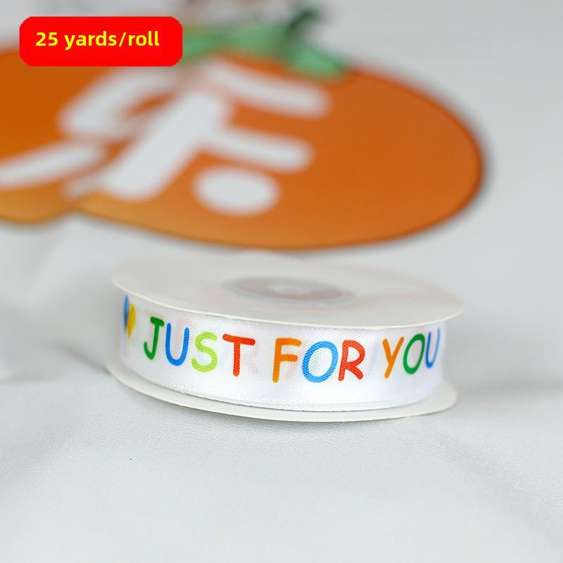 Child's Birthday Cake Ribbon Gift Bag with Bow