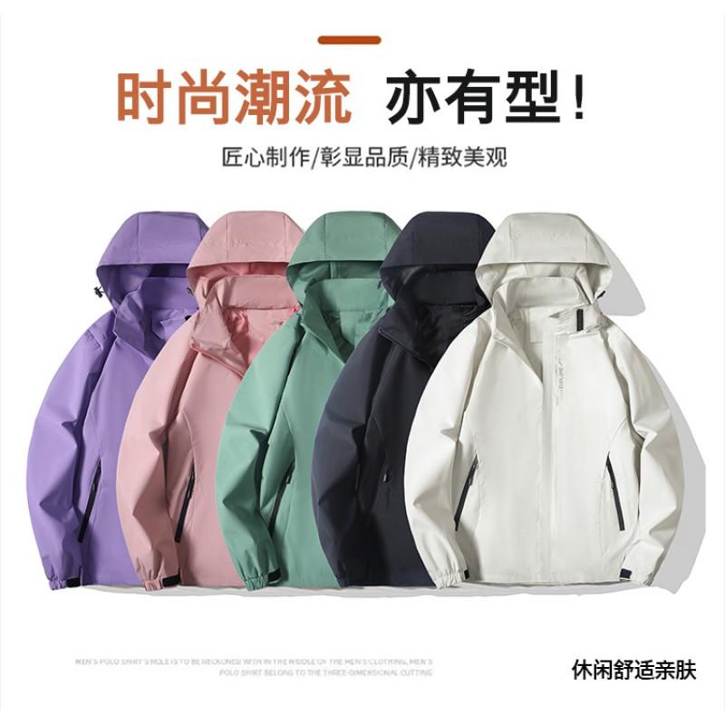 Unisex Lightweight Waterproof Windproof Hooded Outdoor Jacket Hiking Camping