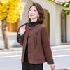 Autumn and Winter Woolen Coat Medium Old Women Spring and Autumn Jacket Top High-end Fashion Women's Short