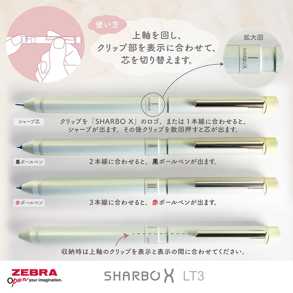 Zebra Pen Shabo X LT3 Nuance Color Shabby Blue Shaft with Refill Multi-Function P-SB22-NC-SBB