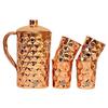 Diamond Hammered Copper Jug Pitcher with 4 Glass Set, Storage & Serving Water Home Restaurant, 5 Pieces