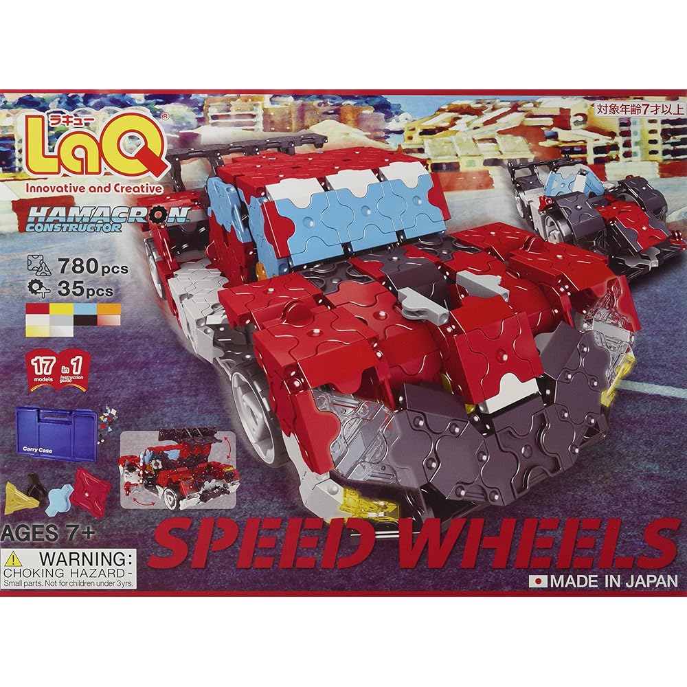 Yoshiritsu LaQ Hamacron Constructor Speed Wheels Building Set with Interlocking Pieces and Creative Design