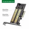 UGREEN Dual M.2 to PCIe 3.0 NVMe/SATA Adapter Card (CN version)