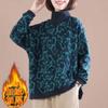 Women's Winter Velvet Thickened Turtleneck Sweatshirt Retro Printed Loose Casual Pullover Top