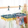 Foldable Clothes Drying Rack with 32 Rotatable Clips for Socks and Garments