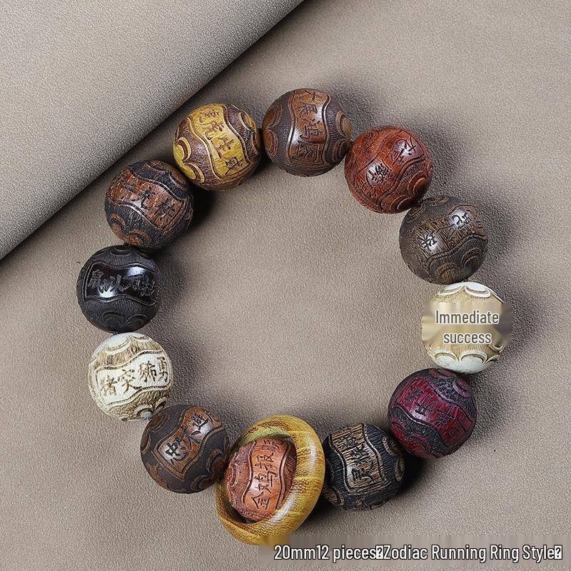 Браслет из резного сандалового дерева и розового дерева - Унисекс Буддийские бусины