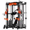 Commercial Smith Machine Integrated Trainer with 60KG Plates