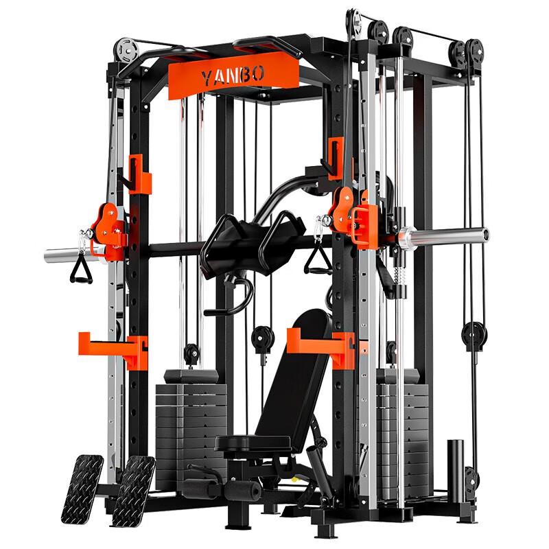 Commercial Smith Machine Integrated Trainer with 60KG Plates