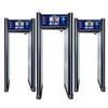 Smart 29-inch Security Gate with Mobile Phone and Precious Metal Detection