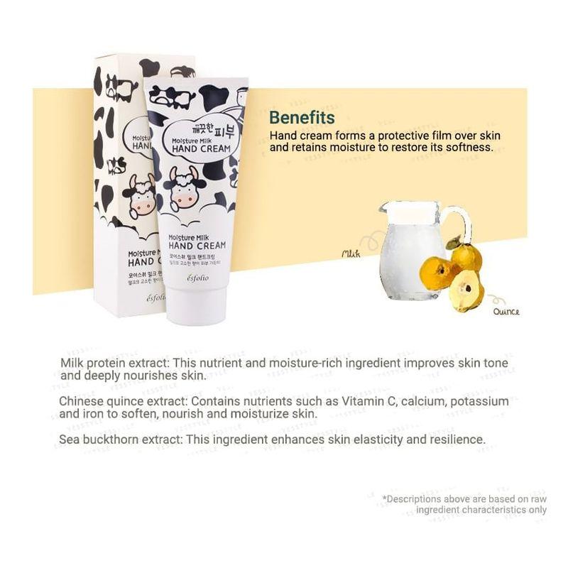 Esfolio Молочко для рук Pure Skin Moisture 100 мл