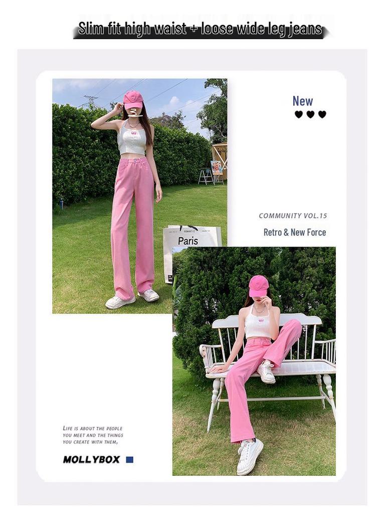 Женские розовые джинсы с высокой посадкой и широкими штанинами: Летние тонкие, свободного кроя, больших размеров, стройнящие, прямые брюки длиной до пола