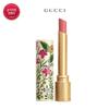 Помада для губ Rouge de Beauté Brillant Glow & Care LE25